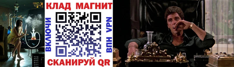 Названия наркотиков Таруса ГАШИШ КОКАИН Меф мяу мяу МАРИХУАНА