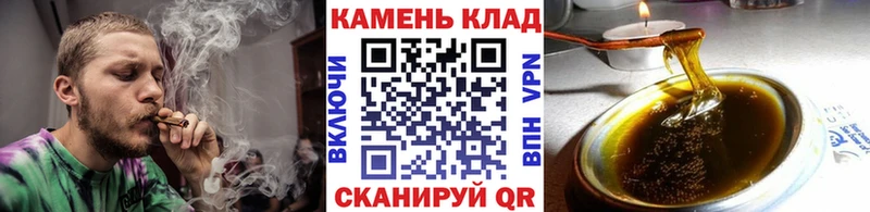 ГАШИШ Premium Таруса