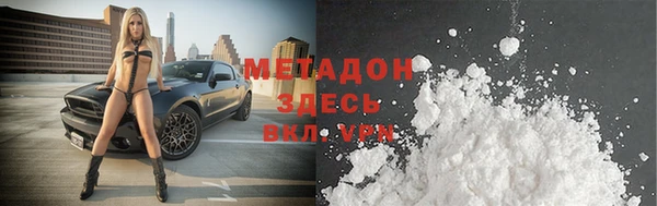 марки lsd Аркадак