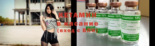 прущие крисы Арсеньев
