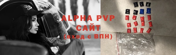 MDMA Premium VHQ Армянск