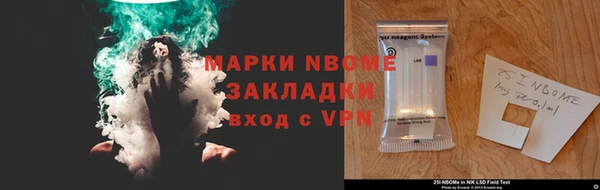не бодяженный Покачи