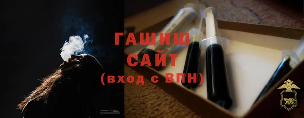прущие крисы Арсеньев