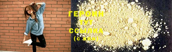 марки lsd Аркадак