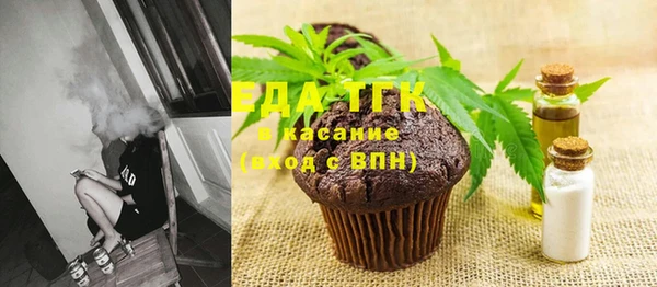 MDMA Premium VHQ Армянск