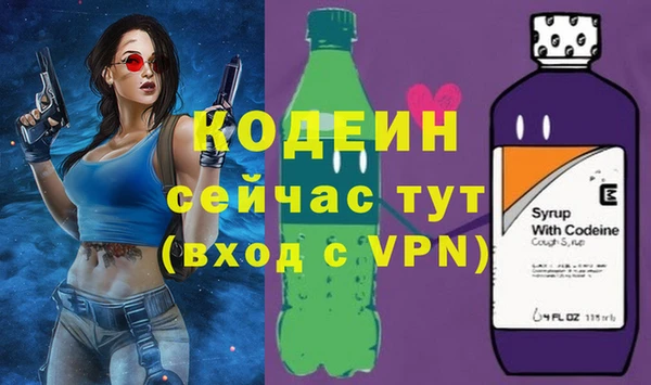 прущие крисы Арсеньев