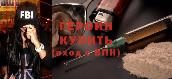 марки lsd Аркадак