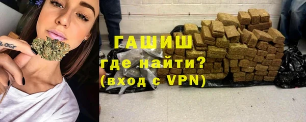 прущие крисы Арсеньев