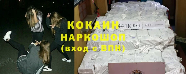 прущие крисы Арсеньев