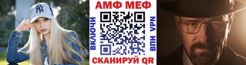 Первитин винт  Таруса 