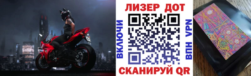 купить   Таруса  omg ссылки  Наркотические марки 1500мкг 